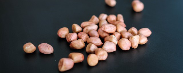 花生豆如何保鲜不生虫 花生豆子如何储存保鲜