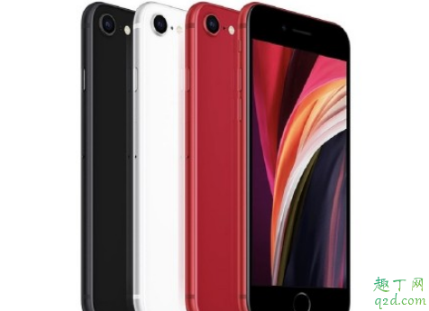 新iPhoneSE2哪个颜色卖得最好红色或将成为最火配色