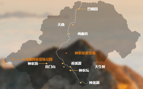 神农架景区玩四天时间够了吗?神龙架旅游路线攻略