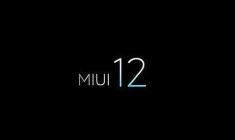 小米mix2s升级miui12怎么样？体验都在这里了！