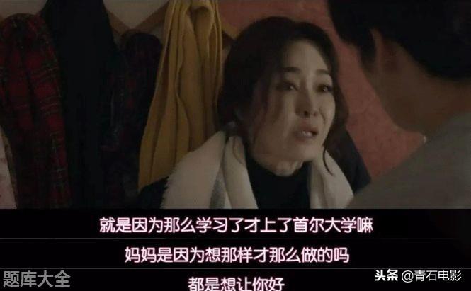 诱人的飞行女主角扮演者是谁「科普」