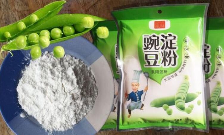 豌豆淀粉和玉米淀粉的区别是什么