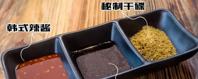 如何制作肥牛蘸料 蘸料肥牛汁怎么做