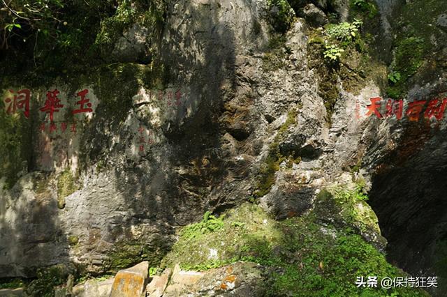 福建省十大旅游景点排名榜（福建十大旅游景点排行榜）