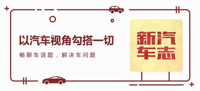 红旗ls7是红旗推出的全新大型suv（最贵国产SUV红旗LS7发布）