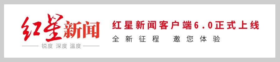 交通法关于国六排放标准（四川车主注意了）