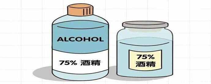 一升水加多少酒精可以防冻