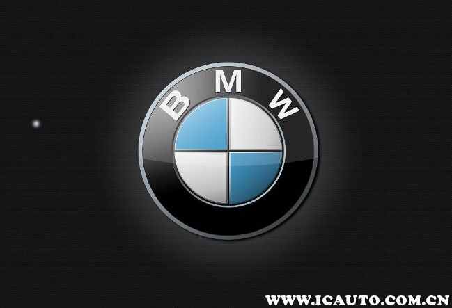 BMW是什么牌子的车？