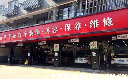 新车保养必须去买车的4s店保养吗