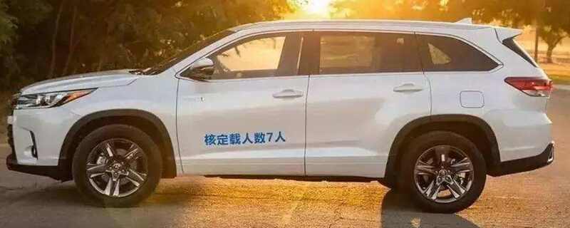 2023年七座车还喷字吗？七座车取消喷字规定