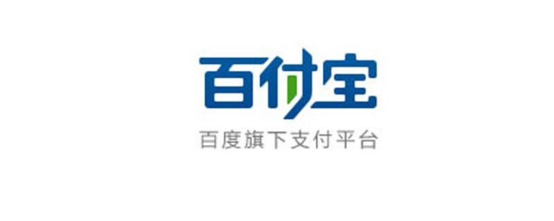 北京百付宝科技有限公司是什么平台