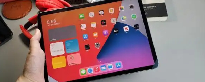 ipad2020尺寸多大