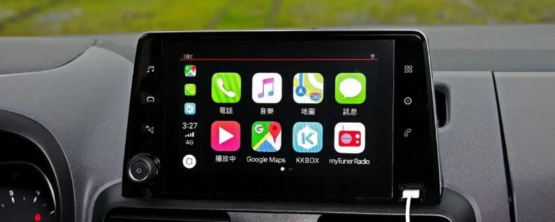 carplay夜间模式设置关闭