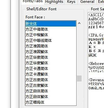 Python如何设置环境字体 Python设置环境字体的方法