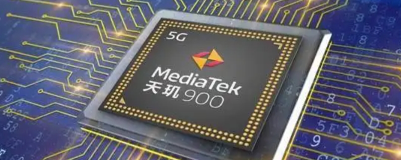 mediatekmt68775g是什么处理器