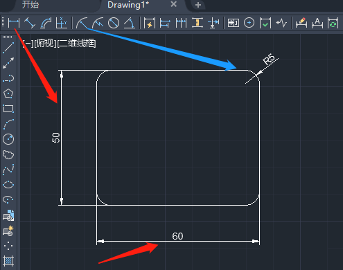 AutoCAD 2020怎么绘制圆角矩形 绘制圆角矩形的方法