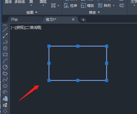 AutoCad 2020删除工具怎么使用 AutoCad 2020删除工具的使用方法