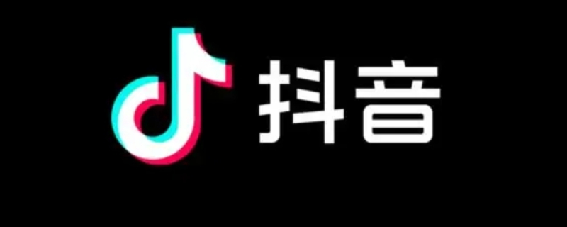 抖音心心相依礼物多少抖币