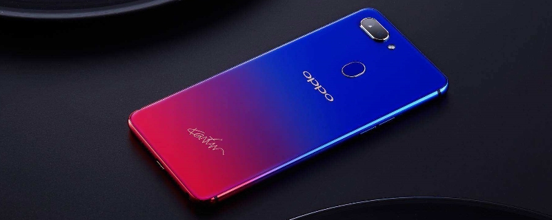 oppor15充电器多少w