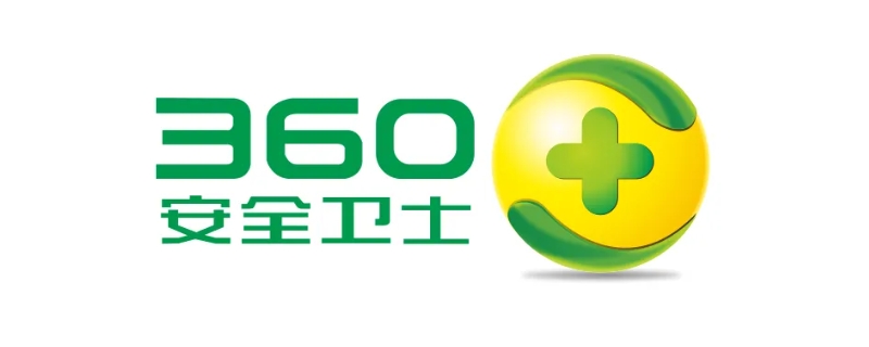 360downloads是什么文件夹