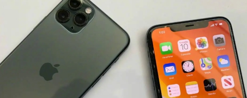 iphone11promax电池容量