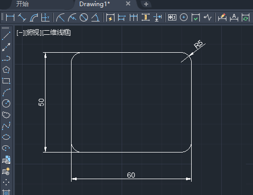 AutoCAD 2020怎么绘制圆角矩形 绘制圆角矩形的方法