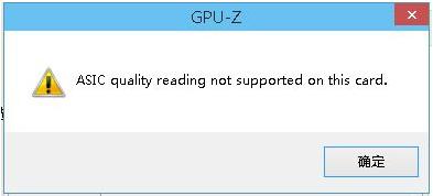 gpu z如何查看显卡参数？ gpu z查看显卡参数