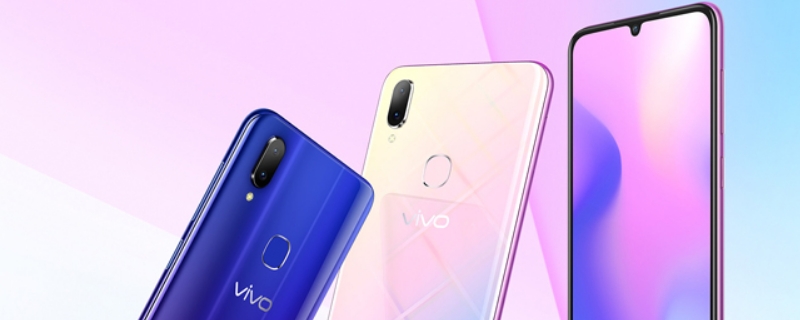 vivoz3有没有红外线功能