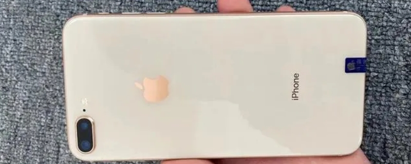 iphone8plus屏幕尺寸多大