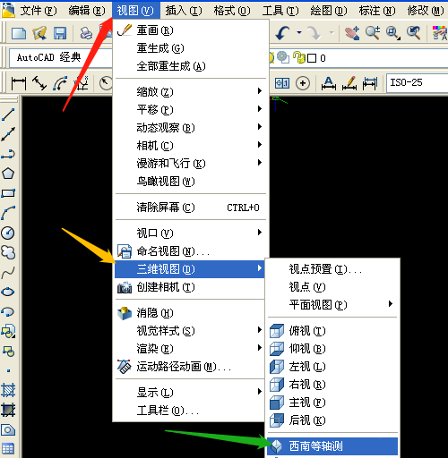 AutoCAD2007如何绘制螺旋图形 绘制螺旋图形的方法