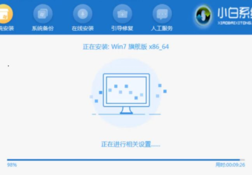 Windows7还能用吗？能用多久？Windows7不能用了怎么办？