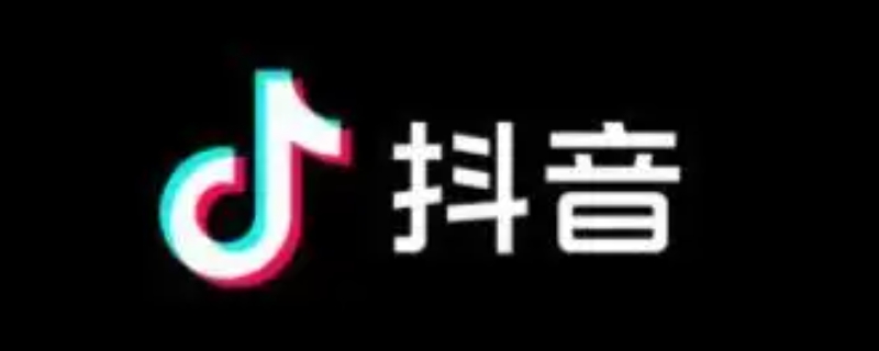 抖音关闭访客记录浏览作品作者会知道吗?