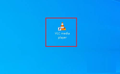 VLC media player如何调整音频效果 调整音频效果的方法