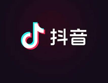 抖音昵称怎么加彩虹