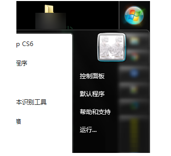 找到仿宋gb2312字体的方法 WIN10系统怎么找到仿宋gb2312字体