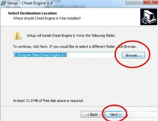 Cheat Engine怎样安装? Cheat Engine安装方法教程