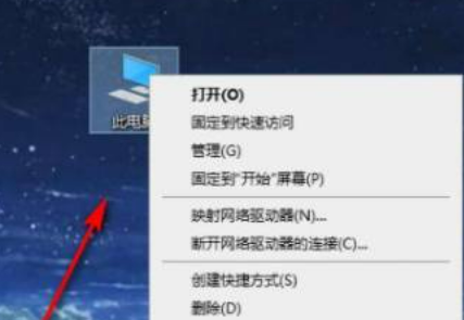 为什么csgo配置没问题但是很卡？csgo配置够了但是很卡怎么办？