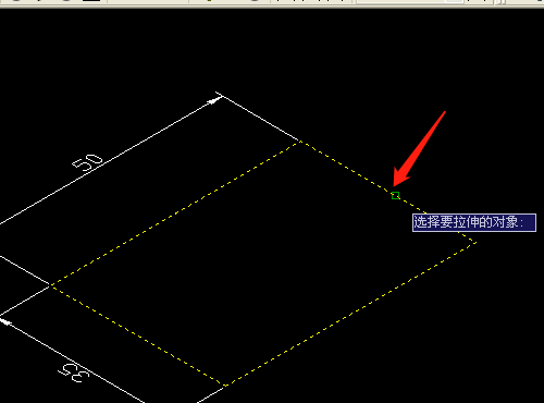 AutoCAD2007如何使用拉伸工具 使用拉伸工具的方法