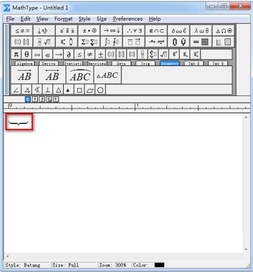 MathType如何输入向下竖大括号 MathType输入向下竖大括号的方法