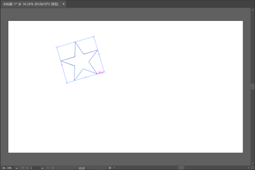 Adobe Illustrator CS6如何绘制五角星 绘制五角星的方法