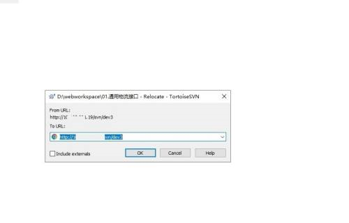 TortoiseSVN如何更改服务器地址 更改服务器地址的方法