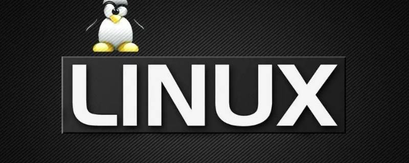 linux系统中网络管理重要吗