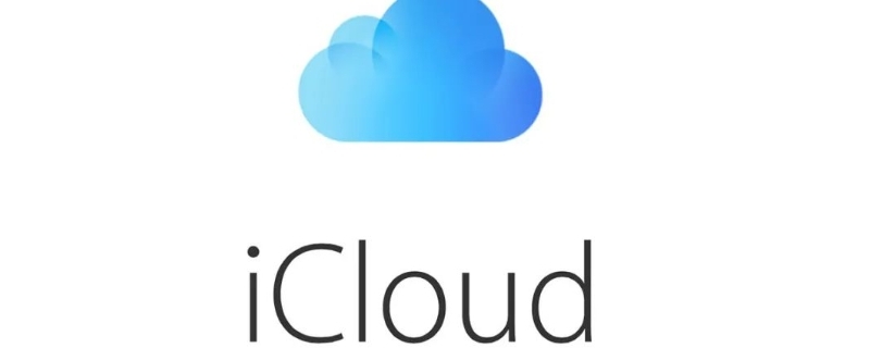 icloud同步中是什么意思