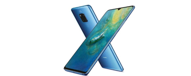 mate20x手机屏幕尺寸