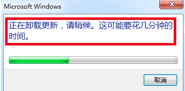 IE9怎么降到IE8？ IE9降到IE8方法攻略