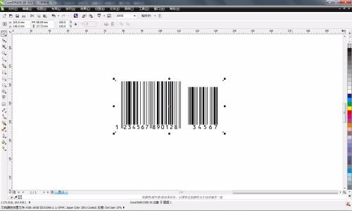 CorelDRAW X6如何制作条形码 CorelDRAW X6制作条形码的方法