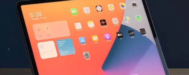 ipad7屏幕多少寸