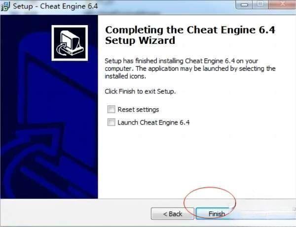 Cheat Engine怎样安装? Cheat Engine安装方法教程