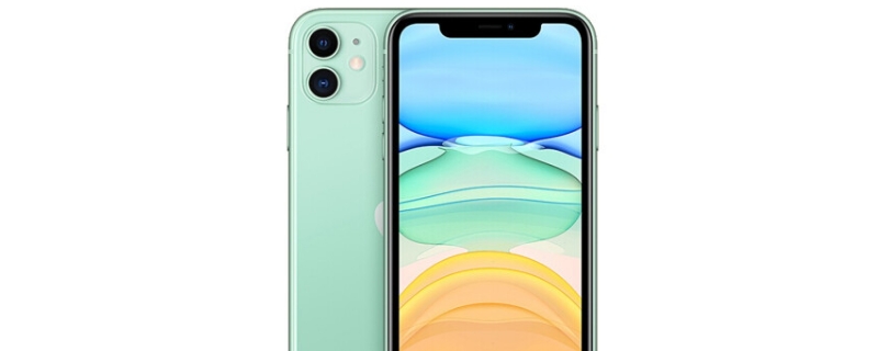 iphone11双卡还是单卡