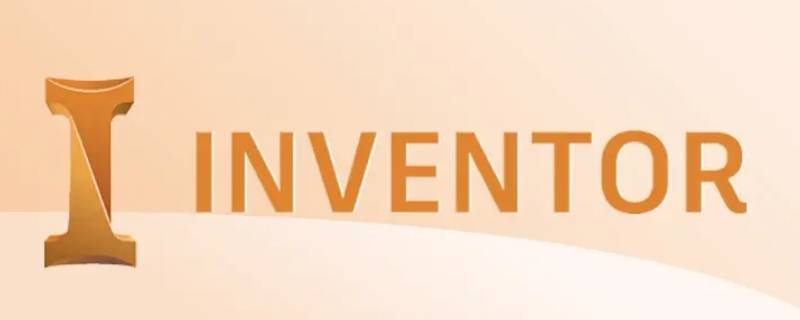 inventor怎么打开辅助线